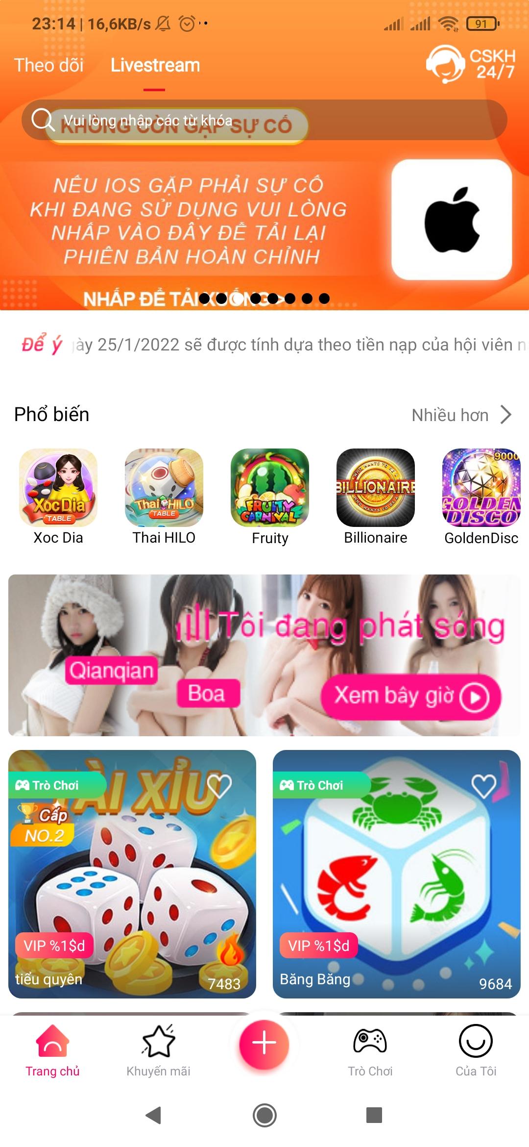 444-live-app-2